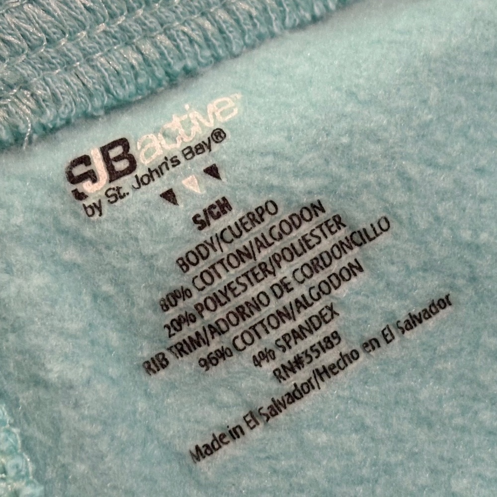 SJB Activewear Sweatpants - Picture 2 of 5